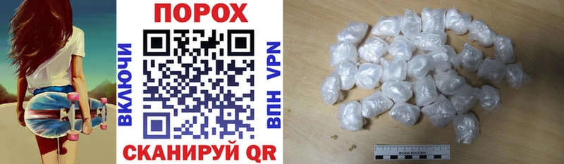 сколько стоит  МЕГА онион  АМФ Розовый  Новое Девяткино 