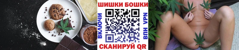 Cannafood конопля  гидра ТОР  Новое Девяткино 