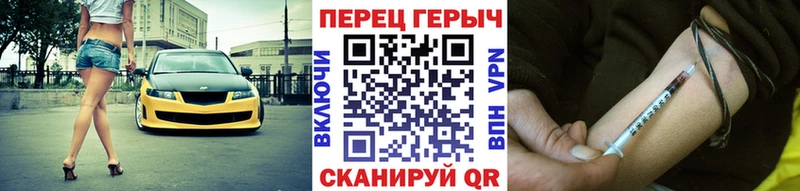 Героин белый  где можно купить наркотик  Новое Девяткино 