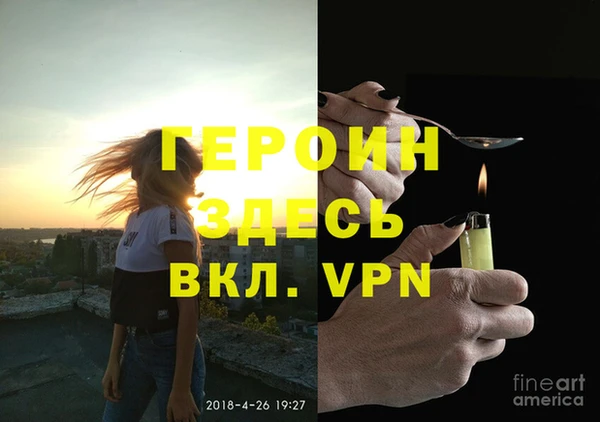 МДПВ Абинск