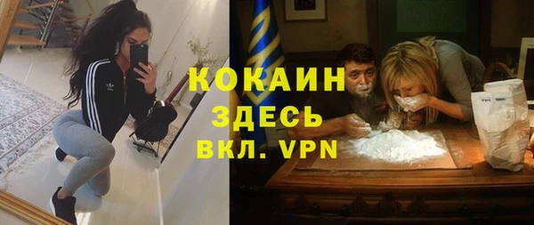 амф Абдулино