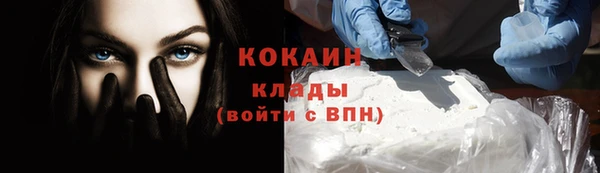 МДПВ Абинск