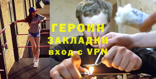 МДПВ Абинск