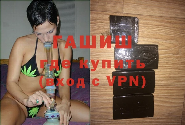 МДПВ Абинск