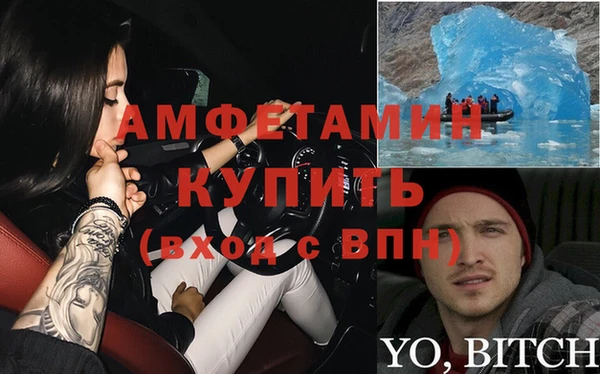 МДПВ Абинск