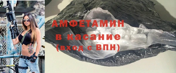 МДПВ Абинск