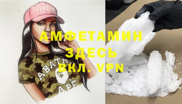 МДПВ Абинск