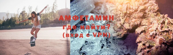 амф Абдулино