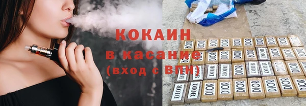 амф Абдулино