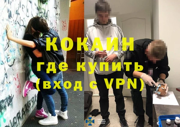 амф Абдулино