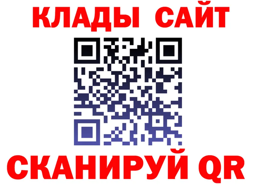 A PVP кристаллы зеркало это МЕГА Новое Девяткино