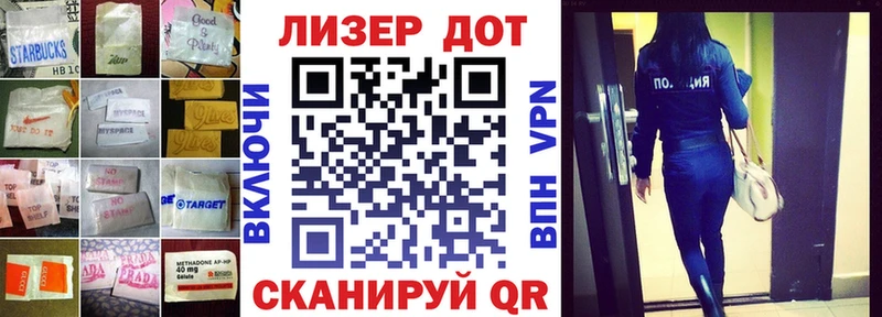 Лсд 25 экстази кислота  Новое Девяткино 