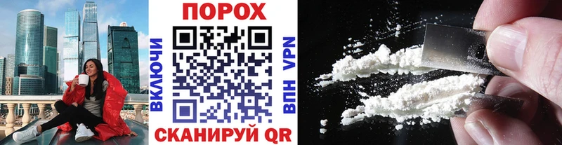 цена   Новое Девяткино  МЕТАМФЕТАМИН винт 