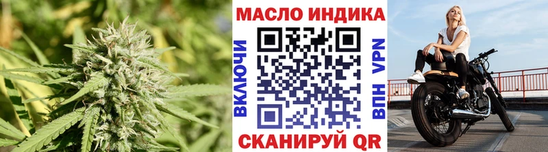 дарк нет наркотические препараты  как найти закладки  Новое Девяткино  Дистиллят ТГК концентрат 