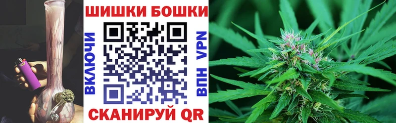 Каннабис индика  Новое Девяткино 
